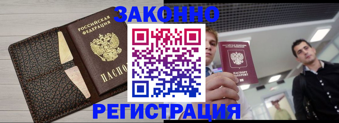 форма 3 в Куртамыше